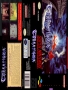 Nintendo  SNES&nbsp; - &nbsp;Terranigma
